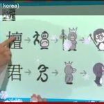 뽀로로의비밀