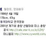 중국 사람들 한테 <b>1+1</b>이 뭐냐고 물어보면??