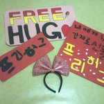 사진有)★★★★★30일수원역프리허그꼽사리★★★★★