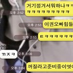 ☆☆☆우리남매를 소개하겟습니다★★★