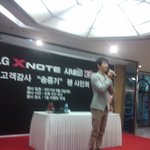 ★☆★☆송중기한테 <b>문자</b>왓어여!!!진짜에요정말정말★☆★☆ 수정수정수정