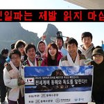 제발... 잃고 나서 후회하지 맙시다