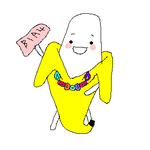 <b>바나</b>그려봤음