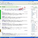 ☆★☆★☆★☆★무개념<b>바나</b> 그만나대자☆★☆★☆★☆★묻히기싫타,,,ㅠㅠ열심히...