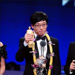 웃기고 엽기 스럽고 어찌보면 무서운 유재석 4년 연속 대상/최우수상/...