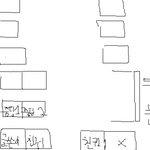 ★★★버스무개념중딩★★★