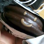 <b>몽쉘</b> 깠더니.jpg