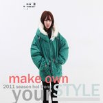 거기눈팅하는 패셔니스타언니들  이것좀봐죠...♡