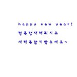 팬덤여러분커몽ㅇㅇ!!!!!!!!!!!