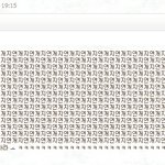 ★무개념 인스피릿 정리★