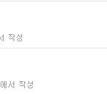 <b>mbc</b>너무함ㅡㅡ!!!!!!!!!!!!!!!!!!!!!!!!!!!...