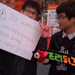 ★★★(사람찾아요ㅜㅜ)서면프리허그후기!!★★★