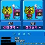 크아에 나온 좀깡 닮은 <b>개리</b> 씨 ㅎ_ㅋ