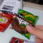 ★★★과자를 삿는데 똥을 줫어요 ★★★