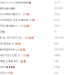 <b>솔</b>까