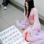 ★☆※제 친구는 거렁<b>뱅이</b>에서 여자가되었어요.,★☆