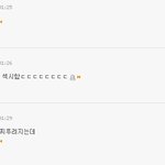 ★★★★제발한번만들어와서읽고가요★★★★