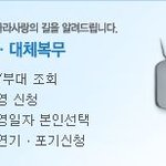 갓 20살이 돼서 <b>신난</b> 아가들을 위한 글
