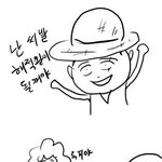 20살 남자들!!!!! 꼭 봐라