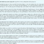 주님의 능력으로 괴도 이순신을 도륙했습니다 할렐루야~