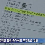 주님은 <b>자기편</b>은 확실히 챙기십니다.