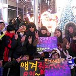 12.31일 명동 예술극장 앞 프리허그 후기