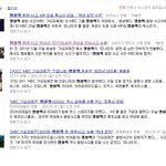 ★★★에이플러스 입니다.기사이러시면..