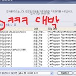 ★★★★★★★(사진有)피시방 컴퓨터가.....ㅠㅠ★★★★★★★★