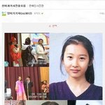 네이트판 얼짱 도전 보신 분 꼭 확인해주세요.