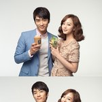 한예슬 <b>송승헌</b> 진짜 잘어울리는거 같네요 카페베네 지면촬영 사진들
