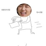 ★★★★★자기가수 <b>병맛</b>만화 배틀★★★★★