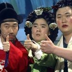 ☆★☆★무개념 고딩☆★☆★