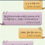 엄마,아들 vs딸의 일쌍다반사