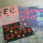 ★☆★☆핑꾸색야<b>상흔</b>녀 드롭흔남 검정마이흔녀 ★☆★☆