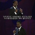 야무지게 잘까는 <b>흑인</b>오빠