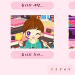 쥬디 알고보니 hooda엿음ㅋㅅㅋ(사진 有)