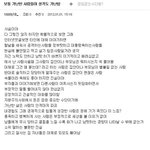 ※※※※(有개빡침주의)보통가난한 사람이 성격도 가난함 ←ㅋㅋㅋ그...