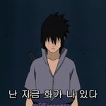 안녕? 여러분. 모두들 내판에 온것을 <b>환영</b>한다