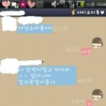 ☆★☆★전 남친한테 <b>남소</b> 받으면 다 걸레?☆★☆★