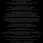 ★★★★★★★아리랑이중국꺼??????★★★★★★★★