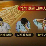 ♥♥♥ 시바새키가 <b>제안</b>하는 선플달기운동! ♥♥♥