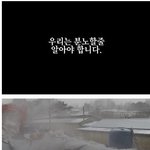 <b>모순</b>