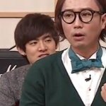 어제 <b>무도</b> 세션중 기타 치신분 잘생기지 않았음?