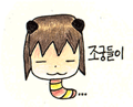 새해가되면.