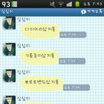 ★★★[사진有느님]원빈vs뽀로로★★★수정