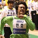 민호야...<b>최민호</b>..