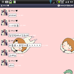 사진有 솔로내친구의당돌함ㅋㅋㅋㅋㅋㅋㅋㅋ