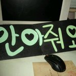 ★★12월31일/1월1일 <b>명동</b> 프리허그!★★