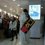 ★★★★12월 31일 광주 충장로 프리허그 후기+사람 찾아요!!(사진...