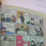 이번껀 훈훈하다ㅎㅎ